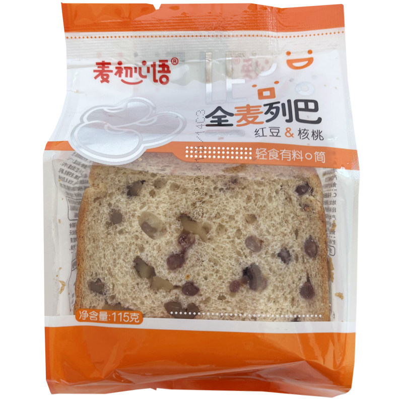 麦初心语坚果核桃全麦列巴学生健康营养代餐早餐切片夹心吐司面包