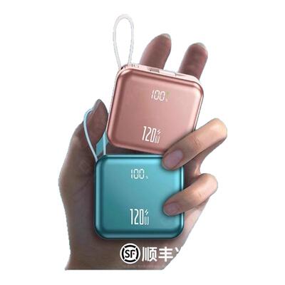 2026新国标【3C认证】可上飞机