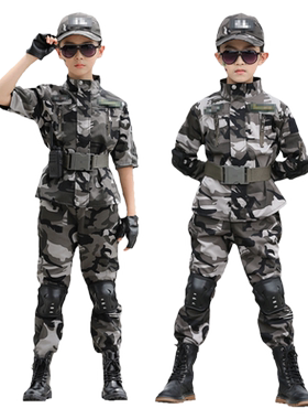 儿童迷彩服套装男童特种兵特警服