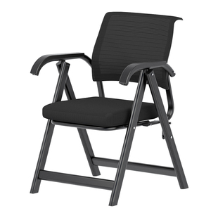 办公椅会议椅舒适久坐宿舍学习靠背员工折叠凳子麻将培训椅电脑椅