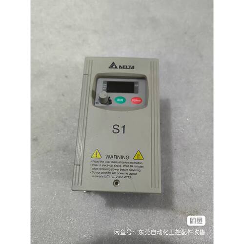 询价下单台达变频器 S1系列 VFD002S21A，0.2kW 23