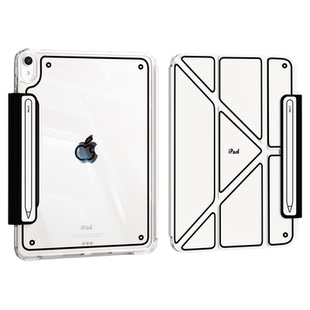简约线条ipad11保护套2025新款air7壳苹果平板10代9亚克力无笔槽三折Y全包边2024pro11寸防摔防弯mini6带搭扣