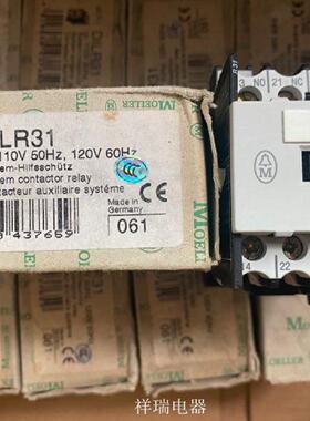 议价原装正品金钟穆勒接触器DILR31 DILR31 110V