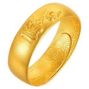 沙金古法祥云福戒指情侣款男女对戒古法传承福字开口黄金色仿真金