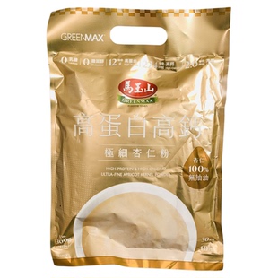 台湾原装马玉山高蛋白高钙杏仁粉袋装300g营养早餐粉