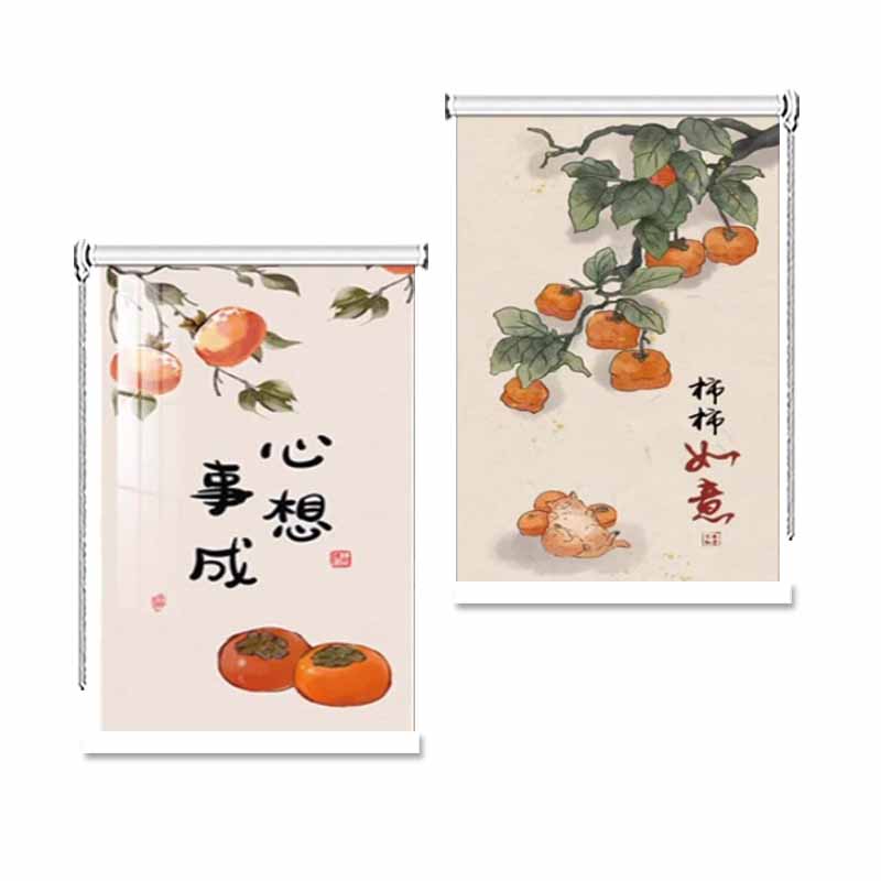 新中式卡通水墨画厨房餐厅客厅