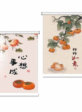 新中式卡通水墨画厨房餐厅客厅