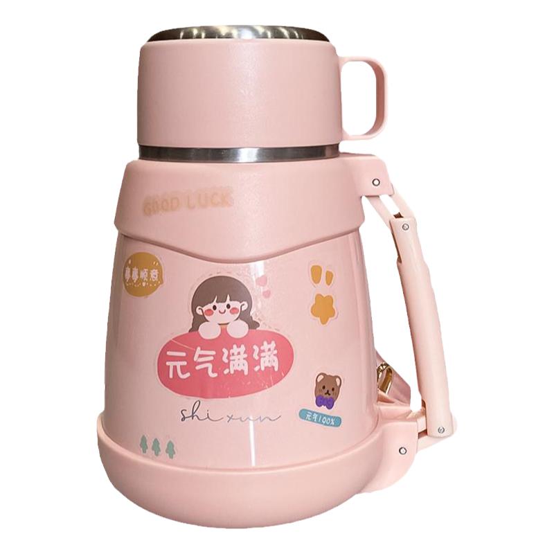 大容量保溫杯女生高顏值大肚杯子帶蓋便攜可愛(ài)兒童316不銹鋼水杯