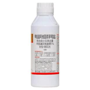 5%甲氨基阿维菌素苯甲酸盐甲维盐菜青虫蓟马钻心虫果树农药杀虫剂