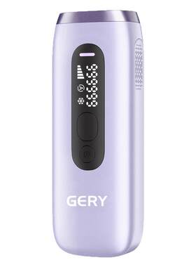 GERY双冰点脱毛仪超大能量专业版