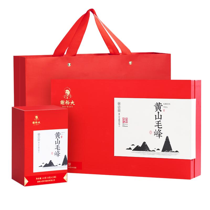 谢裕大金奖顶芽黄山毛峰礼盒