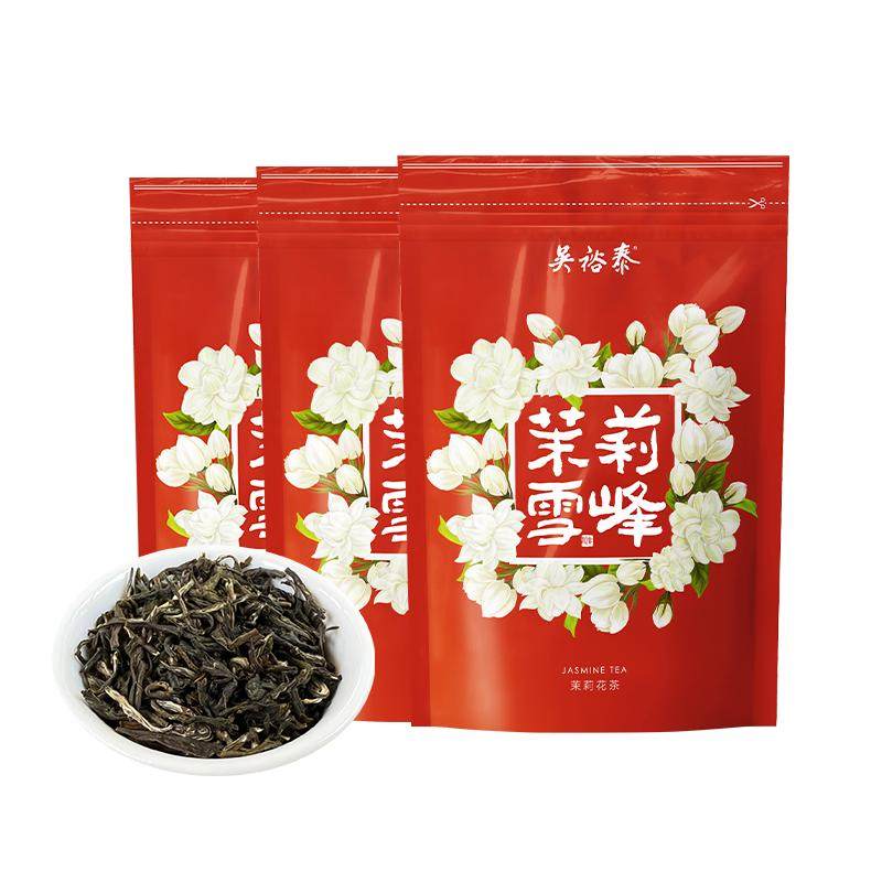 吴裕泰茶叶中华老字号茶叶茉莉花茶绿茶北京张浓香一老字号元新