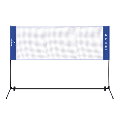 361羽毛球网架便携式室外家用