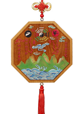 上善若水《桃木山海镇》 八卦木雕雕刻大门挂饰图室内外挂件0221