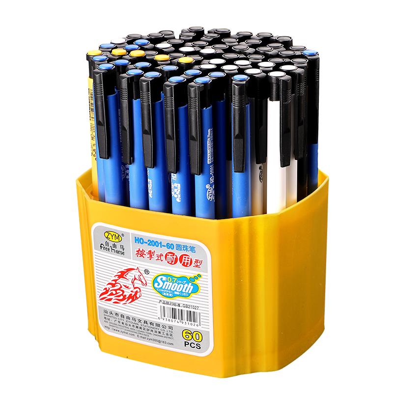 按动式圆珠笔0.7mm蓝色黑中油笔老式小学生专用按压式按动原子笔商务办公园珠笔学生老师用红色笔芯便宜批发
