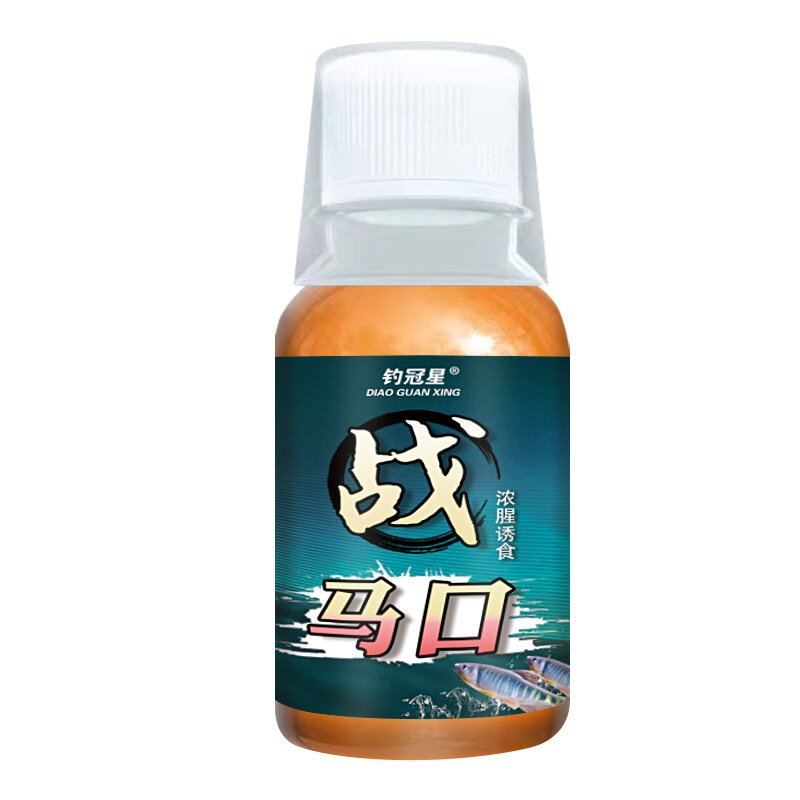战马口溪流路亚微物诱食开口剂