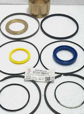 Lynair 213705-SKB Seal Kit With Bearing H-5