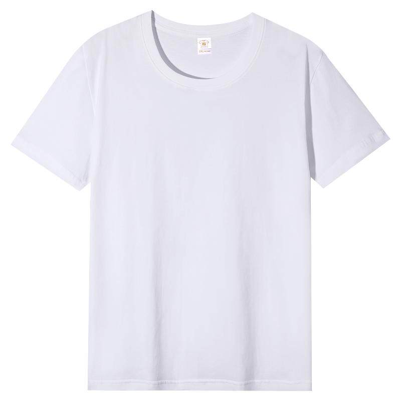 定制t恤印logo大码工作服广告衫文化衫短袖班服定做体恤diy印字图