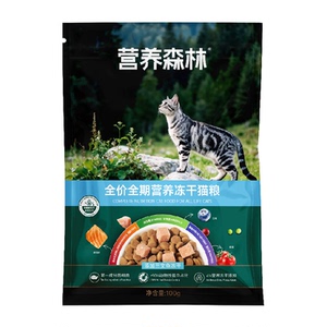 营养森林美短蓝猫高蛋白粮100g