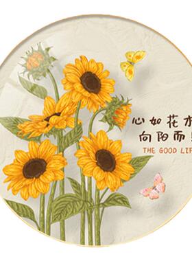 向日葵装饰画入户正对门玄关挂画