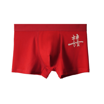 情侣内裤一男一女结婚红内裤