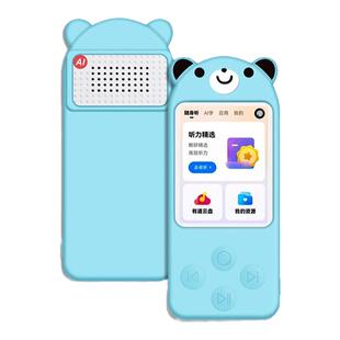 适用有道听力宝e6保护膜钢化膜网易有道听力宝E7Pro套保护套贴膜