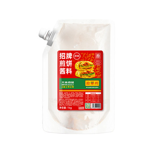 煎饼果子专用酱山东杂粮煎饼酱汁商用酱香刷饼卷饼酱料甜面酱正宗