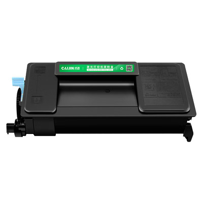 才进适用京瓷TK-3113粉盒 FS-4100DN 4200DN 4300DN墨盒 M3550idn