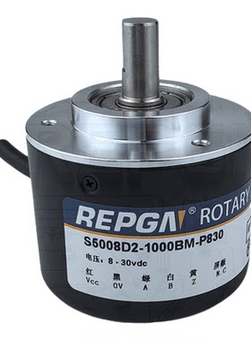 外径50mm轴8mm脉冲1-1万可定制