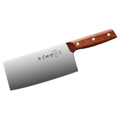 【旗舰店正品】十八子作女士片刀