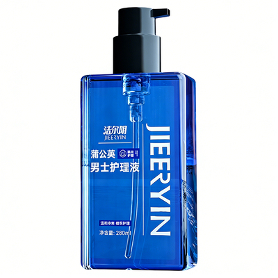 男士私密护理液，抑菌清洁净味