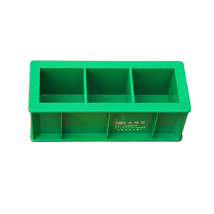 混凝土塑料试模砂浆水泥盒抗渗塑料试模胶砂试块模具盒砼塑料模具