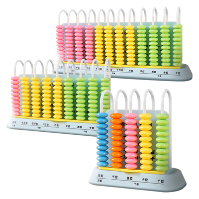 【一键清零】计数器小学生专用