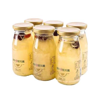 网红爆款速食鲜炖红枣银耳羹