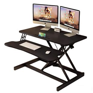 站立式办公升降台办公书桌电脑桌显示器支架升降工作台居家办公桌