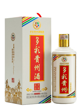 坤沙纯粮食53度礼盒多彩贵州酒