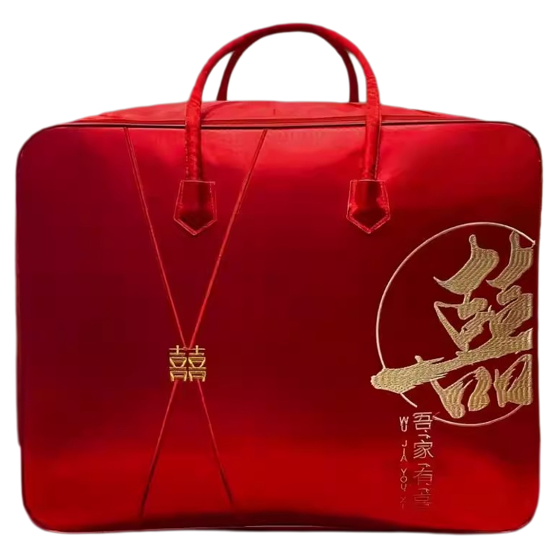 婚庆四件套红色喜被装棉被的包装