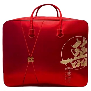 婚庆四件套红色喜被装棉被的包装袋子缎面喜庆手提结婚陪嫁收纳袋