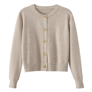 短款开衫毛衣外套女2026春季新款女装针织衫气质高级感小个子上衣