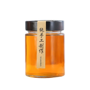 厂家直销圆形玻璃酱菜瓶辣椒酱瓶牛肉酱瓶蜂蜜分装瓶罐头瓶密封罐