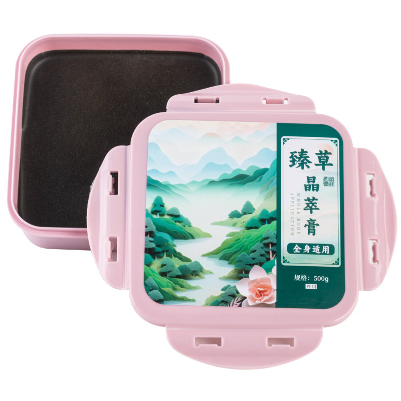 艾草泥灸膏美容院草本热敷