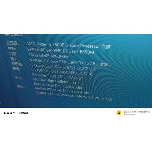 可维修议价  索泰RTX3080Ti12G型号索泰3080TIAMP12G显存成色还可