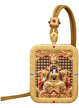 五爷八大守护神佛牌挂件