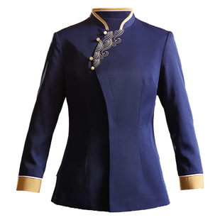 衣研堂餐饮服务员工作服女长袖饭店中餐厅酒店火锅店中式秋冬服装