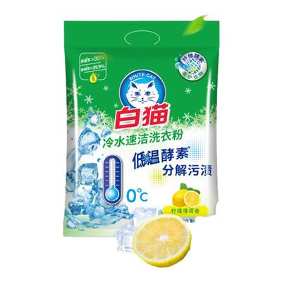 白猫冷水速洁洗衣粉去渍无磷家用实惠装洁净留香大包装4kg