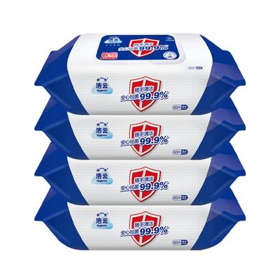 洁云纯水湿巾80片4大包