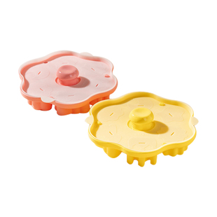 如山辅食模具宝宝蛋糕蒸糕婴儿圆形食品级磨具蒸煮ikv爱咔威 乐扣