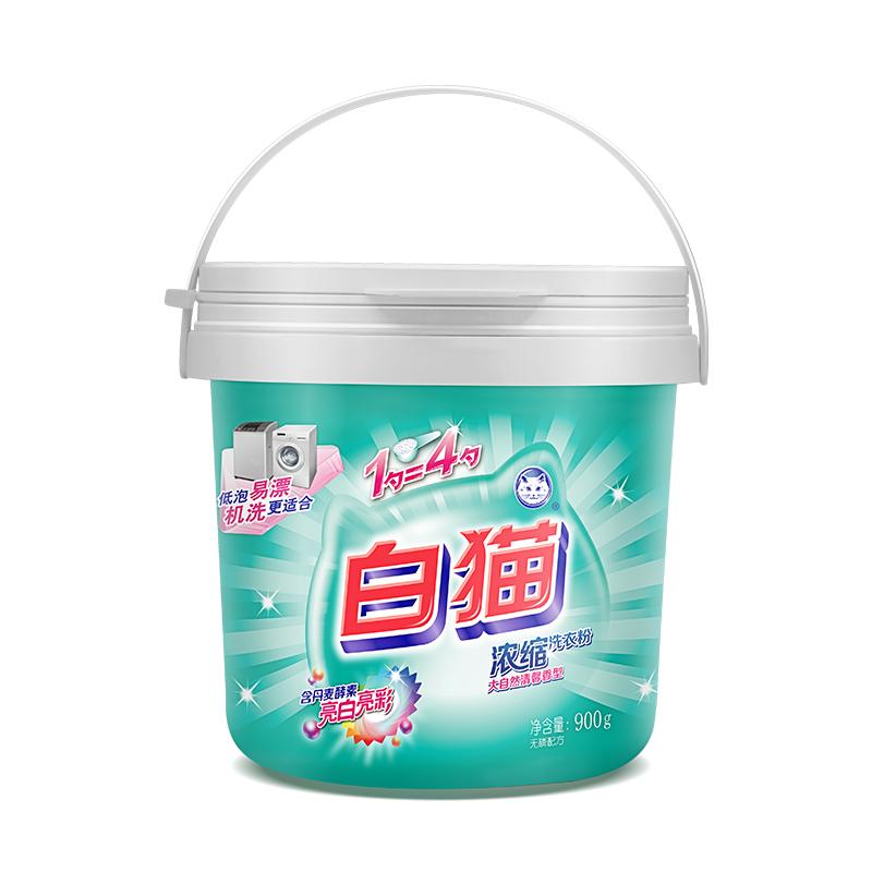 白猫浓缩洗衣粉900*12桶整箱囤货