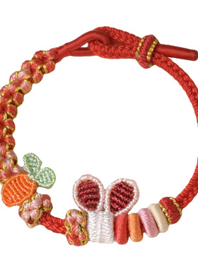 兔耳胡萝卜手绳手工编织桃花手链