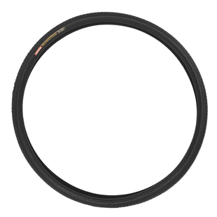 KENDA建大自行车轮胎700C28 32 35 38C公路车29寸环岛内外胎K1053